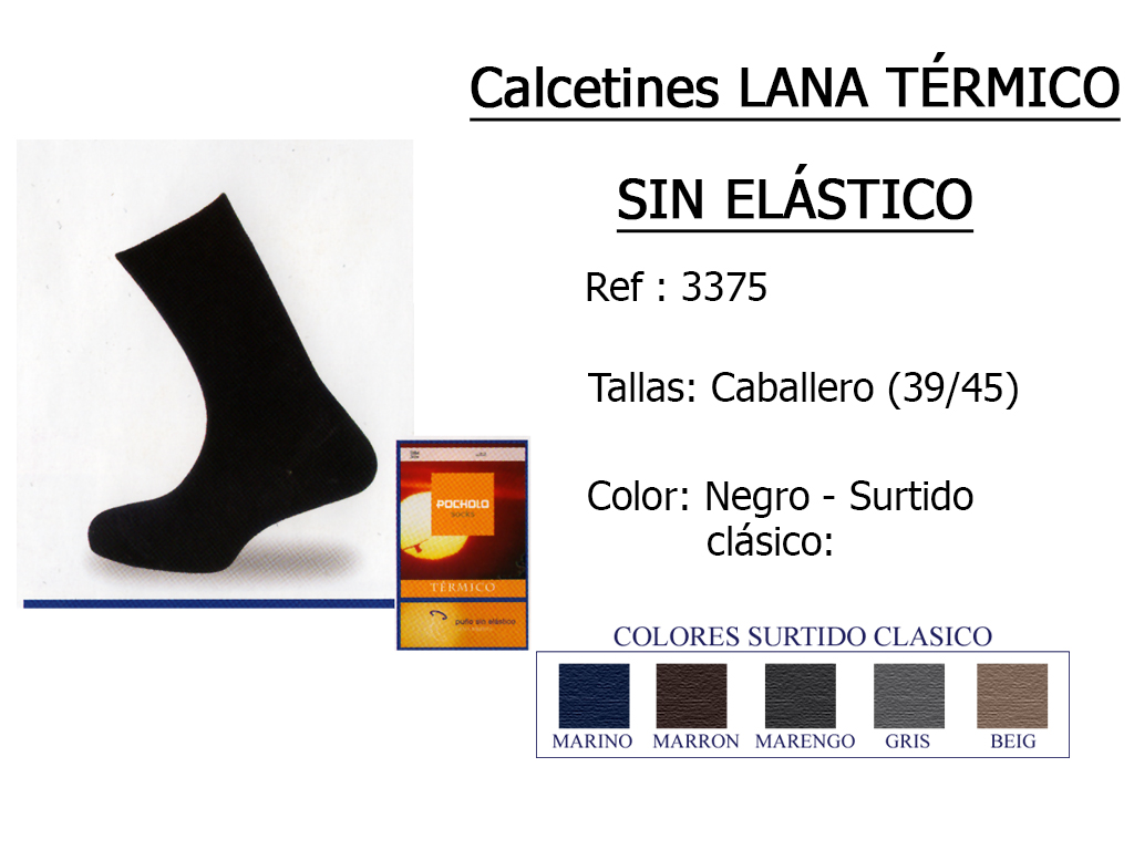 CALCETINES lana termico sin elastico 3375