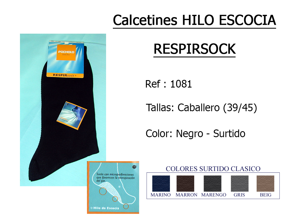 CACETINES hilo escocia respirsock 1081