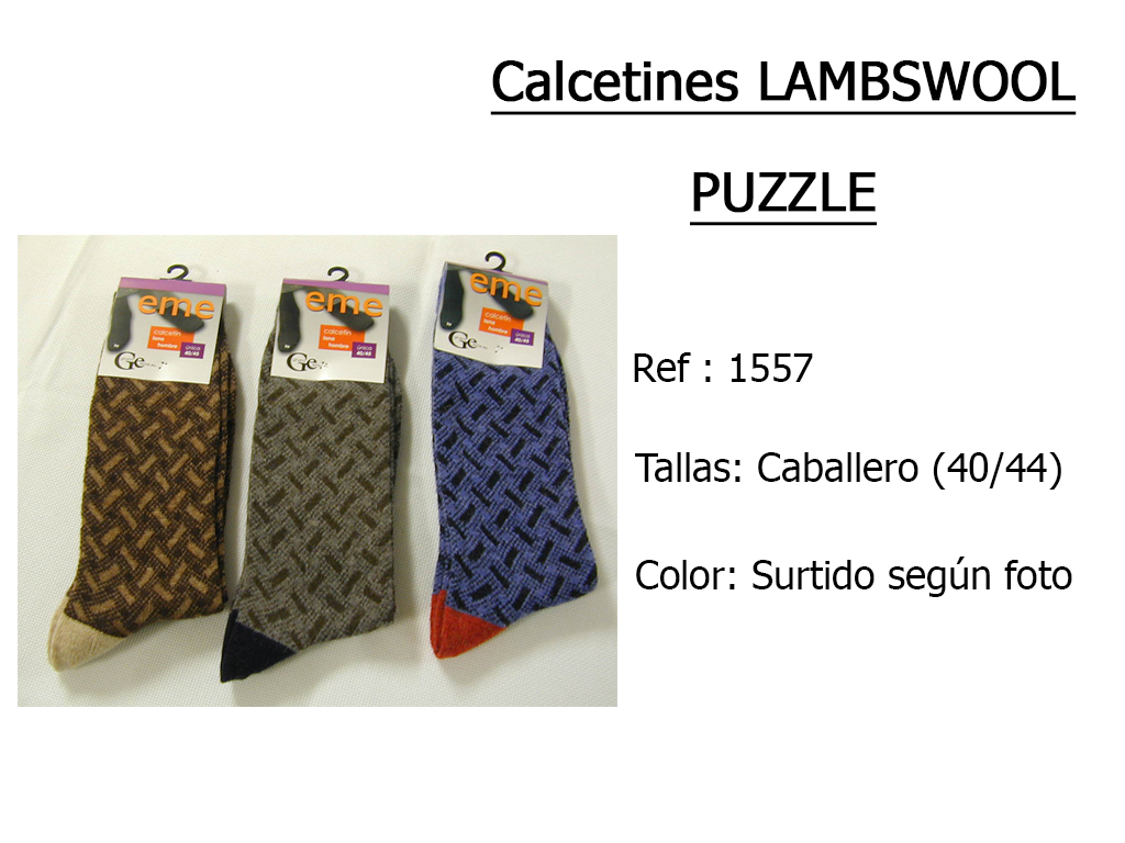 CALCETINES lambswool puzzle 1557