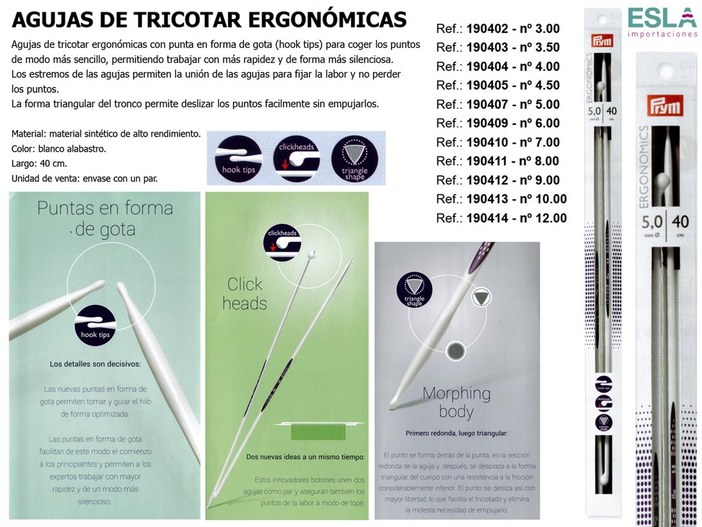 AGUJAS DE TRICOTAR ERGONOMICAS